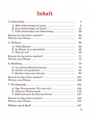 Немецкий язык. 4 класс. В 2-х частях. Часть 2 фото книги 10