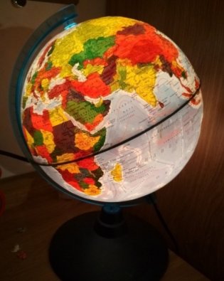 Глобус Земли физико-политический рельефный с подсветкой (d=210 мм) фото книги 2