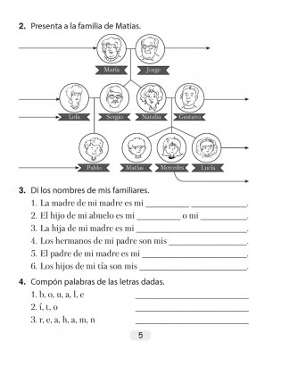 Испанский язык. 4 класс. Рабочая тетрадь фото книги 4