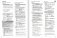 Рабочая тетрадь к учебнику Ю.А. Комаровой, И.В. Ларионовой "Английский язык". 11 класс. Углублённый уровень. ФГОС фото книги маленькое 5