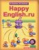 Happy English. Счастливый английский. 5 класс (1-й год обучения). Учебник. ФГОС фото книги маленькое 2
