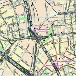 Настенная автомобильная карта Москвы, 1:30 000 фото книги 2