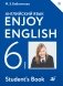 Enjoy English. Английский с удовольствием. 6 класс. Учебник. ФГОС фото книги маленькое 2