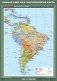 Южная Америка. Политическая карта. Плакат фото книги маленькое 2