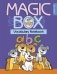 Magic Box 3-4. Vocabulary notebook. Тетрадь-словарик (синяя обл.) фото книги маленькое 2
