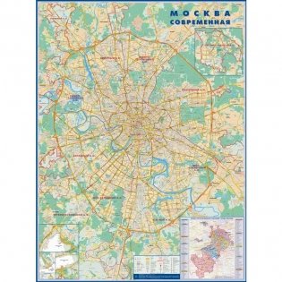Настенная карта Москвы с каждым домом, 1:34 000 фото книги