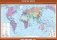 Комплект настенных карт. Экономическая и социальная география мира. 10 класс фото книги маленькое 4