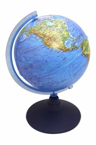 Глобус Земли, физико-политический с подсветкой, 210 мм фото книги