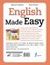 English Made Easy. Самоучитель английского языка в комиксах фото книги маленькое 3