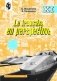 Le francais en perspective. Французский язык. Сборник упражнений (Cahier d'exercises). 11 класс фото книги маленькое 2