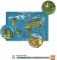 Карта мира для детей фото книги маленькое 3