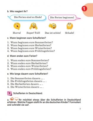 Немецкий язык. 5 класс. Часть 1 фото книги 4