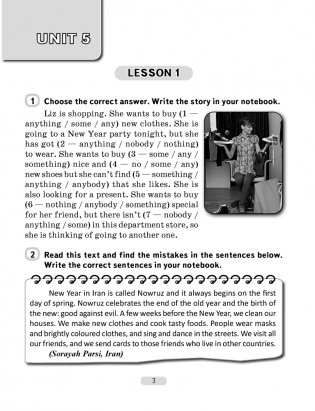 Английский язык. 6 класс. Рабочая тетрадь Часть 2 фото книги 2