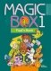 Magic Box 1. Английский язык. Учебник фото книги маленькое 2
