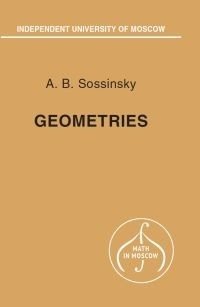 Geometries фото книги