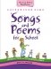Песни и стихи на английском языке для учащихся 5-11 классов. Учебное пособие фото книги маленькое 2