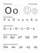 О.В. Узорова, Е.А. Нефёдова Букварь с очень крупными буквами для быстрого обучения чтению фото книги маленькое 8