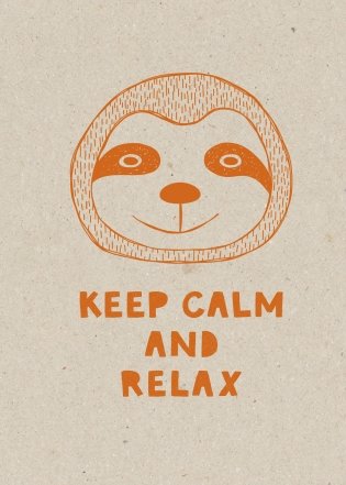 Keep calm and relax. Тетрадь фото книги