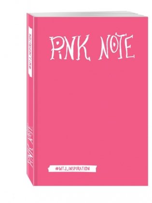 Pink Note. Романтичный блокнот с розовыми страницами фото книги