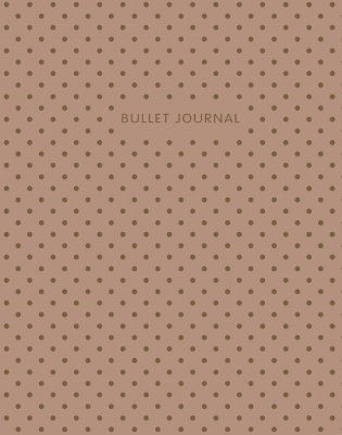 Блокнот в точку. Bullet Journal фото книги