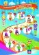 Гигиенические и трудовые основы воспитания детей дошкольного возраста (2-3 года). Комплект из 4 плакатов с методическим сопровождением. ФГОС ДО фото книги маленькое 6