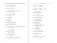 Сборник задач по математике под редакцией М.И. Сканави Алгебра с указаниями и решениями фото книги маленькое 10