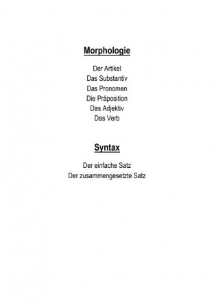 Практическая грамматика немецкого языка. С электронным приложением фото книги 9