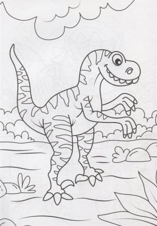 Мир динозавров. Раскраска фото книги 3