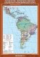 Государства Латинской Америки. Социально-экономическая карта. Плакат фото книги маленькое 2