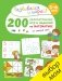 200 увлекательных игр и заданий по математике на каждый день фото книги маленькое 2
