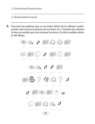 Испанский язык. 5 класс. Рабочая тетрадь фото книги 4