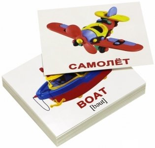 Комплект мини-карточек "Toys/Игрушки" фото книги