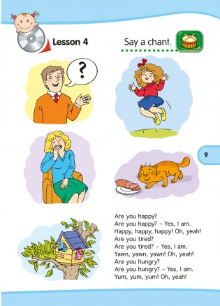 Magic box. Английский язык для детей 5—7 лет. Учебное наглядное пособие фото книги 8