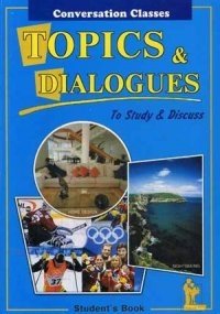 Темы и диалоги. Student's Book. Пособие по английскому языку для студентов и абитуриентов фото книги