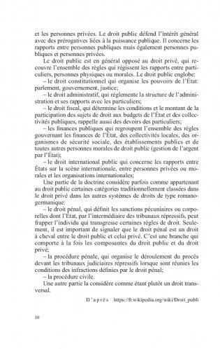 Французский язык для юристов и экономистов. Учимся читать профессионально ориентированные тексты фото книги 12