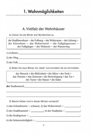 Немецкий язык. 10 класс. Рабочая тетрадь фото книги 2