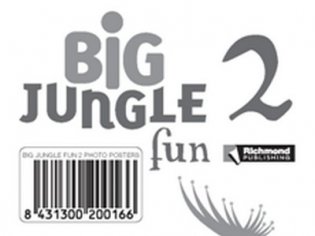 Big Jungle Fun 2. Posters