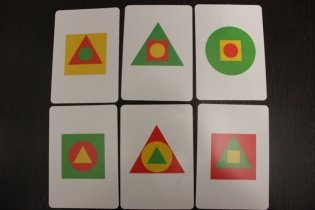 Умные карточки "Развиваем логику", 36 карточек фото книги 4