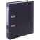 Папка-регистратор "OfficeSpace" (черная) фото книги маленькое 2
