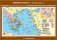 Комплект настенных карт. История Древнего мира. 5 класс (15 карт) фото книги маленькое 9
