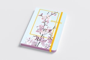 Дневник школьный. Цветы (А5, твердая обложка, крашенный обрез, с резинкой) фото книги 2