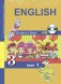 Английский язык. Favourite. 3 класс. Учебник. В 2-х частях. Часть 1. ФГОС (+ CD-ROM)