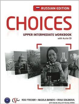 Choices Russia. Upper-Intermediate. Workbook (+ Audio CD) фото книги