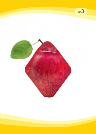 Умней-ка. Развивающие карточки. 4—7 лет. Овощи, фрукты, ягоды фото книги 6