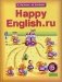 Английский язык. Счастливый английский.ру/Happy English.ru. 5 класс. (1-й год обучения). Учебник фото книги маленькое 2
