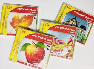 CD-ROM. Комплект электронных учебных материалов для начальной школы (количество CD дисков: 19) фото книги 2