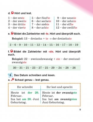 Немецкий язык. 4 класс. В 2-х частях. Часть 2 фото книги 4