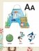 Логопедическая азбука: комплексный подход к обучению чтению (цветная азбука, 3 рабочие тетради, буквы-карточки) фото книги маленькое 9