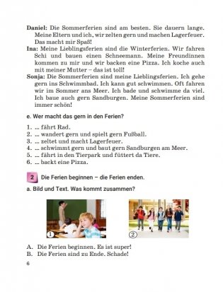 Немецкий язык. 5 класс. Часть 1 фото книги 5