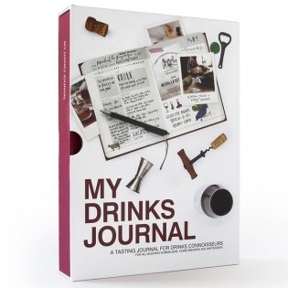 Дневник "My Drinks Journal" фото книги 9
